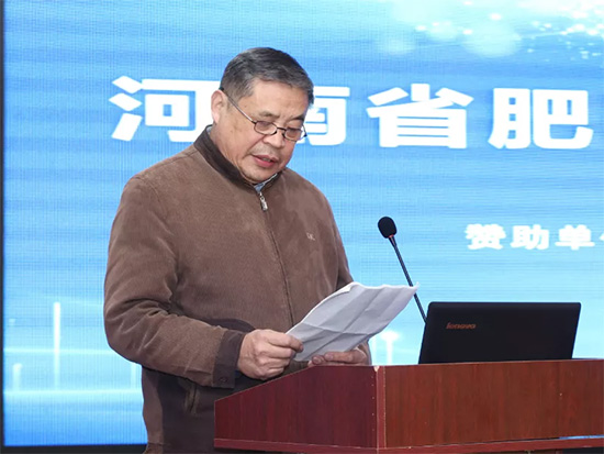 �����y���a����·�����D�Ͱlչ�_�¾֡�������ʡ���υf��2020����������l���_��