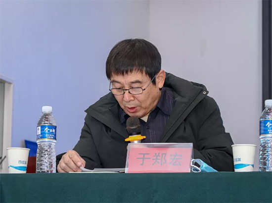 �����y���a����·�����D�Ͱlչ�_�¾֡�������ʡ���υf��2020����������l���_��