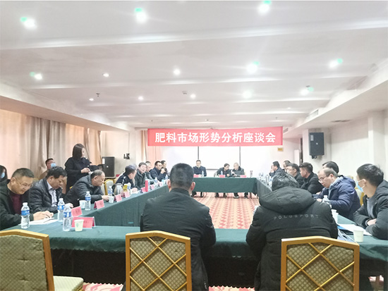 �����y���a����·�����D�Ͱlչ�_�¾֡�������ʡ���υf��2020����������l���_��