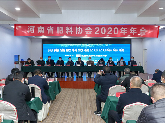 �����y���a����·�����D�Ͱlչ�_�¾֡�������ʡ���υf��2020����������l���_��