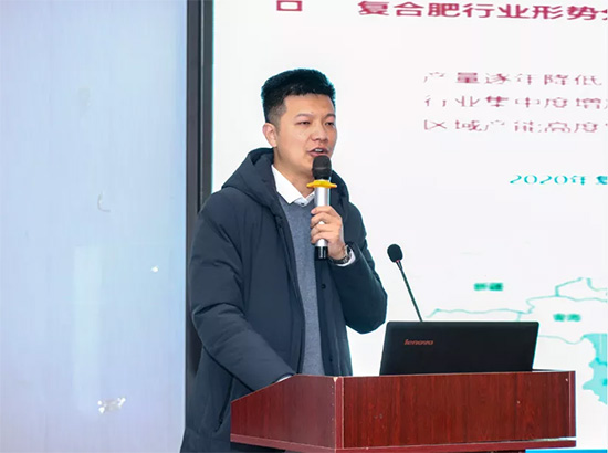 �����y���a����·�����D�Ͱlչ�_�¾֡�������ʡ���υf��2020����������l���_��