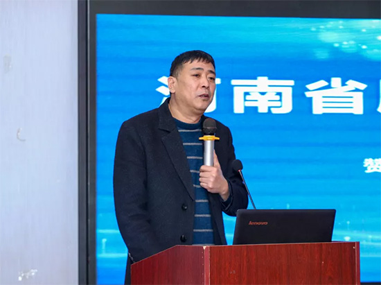 �����y���a����·�����D�Ͱlչ�_�¾֡�������ʡ���υf��2020����������l���_��