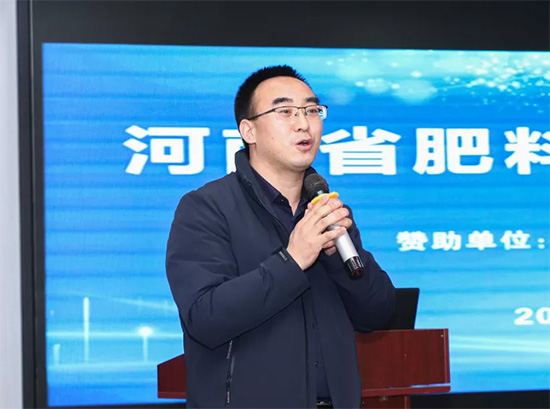 �����y���a����·�����D�Ͱlչ�_�¾֡�������ʡ���υf��2020����������l���_��