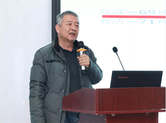 �����y���a����·�����D�Ͱlչ�_�¾֡�������ʡ���υf��2020����������l���_��