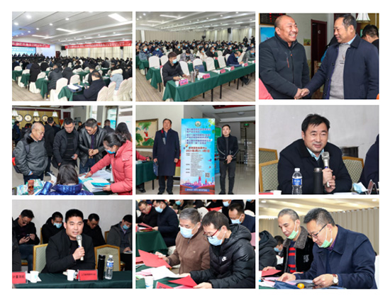 �����y���a����·�����D�Ͱlչ�_�¾֡�������ʡ���υf��2020����������l���_��