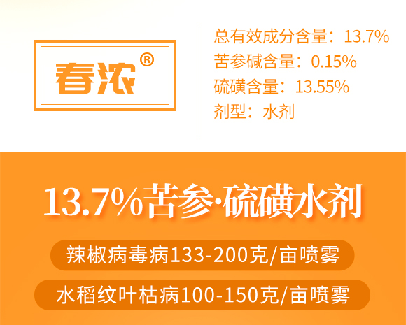灞變笢鐪佹垚姝﹀幙鏈夋満鍖栧伐鍘傝鎯呴〉_04.jpg 灞變笢鐪佹垚姝﹀幙鏈夋満鍖栧伐鍘傝鎯呴〉_04.jpg