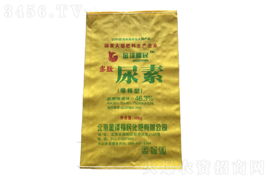 2021��3��20�ս������؃r���Ј������rһ�[