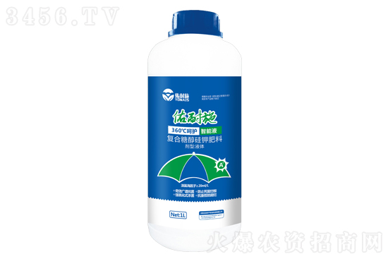 2021-4-10國內主流鉀肥價格行情報價 2021-4-10國內主流鉀肥價格行情報價