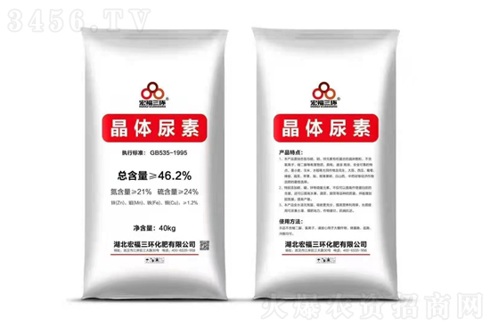 �����Ј�������ã�2021-6-22�������؃r�������r