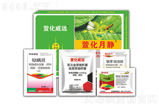 ���x(ch��ng)���r(ji��)�������(b��o)�r(ji��)һ�[2021-6-24