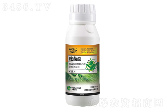 嘧菌酯原藥價格行情如何?2021年7月下旬國內殺菌劑價格一覽 嘧菌酯原藥價格行情如何?2021年7月下旬國內殺菌劑價格一覽