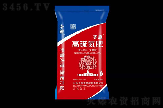 2021��7��30�ս��ո��؅^�����������S��r