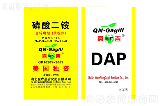 ���@3630Ԫ/����2021��8��6�Շ�(gu��)��(n��i)���@�r(ji��)�������߄�(sh��)