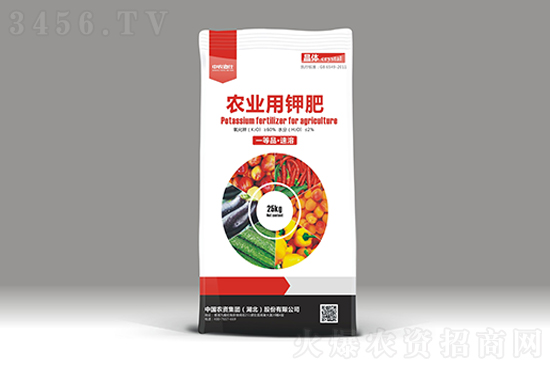 ⛷�4600Ԫ/����2021��8��6�Շ���⛷ʃr������Xһ����