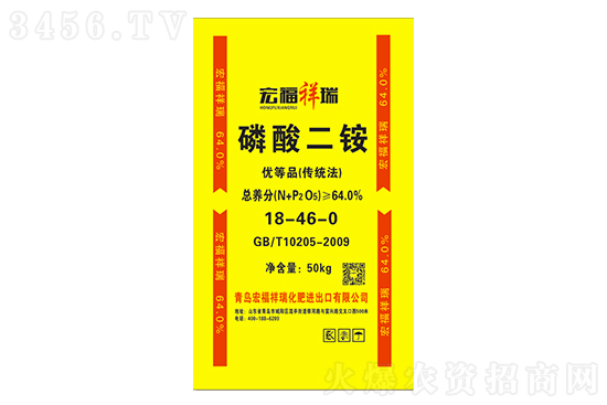 ���@�r���Ƕ��٣�2021��8��12�Շ������@�r�������߄�