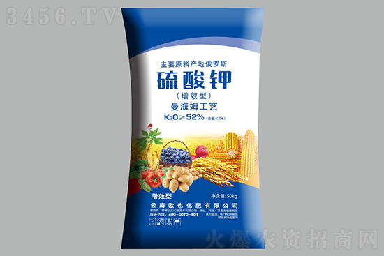 硫酸鉀一噸多少錢?2021年8月12日國(guó)內(nèi)硫酸鉀價(jià)格行情日?qǐng)?bào) 硫酸鉀一噸多少錢?2021年8月12日國(guó)內(nèi)硫酸鉀價(jià)格行情日?qǐng)?bào)