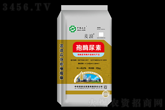 �����ٵ�150Ԫ/����2021��8��13�ս������؃r������