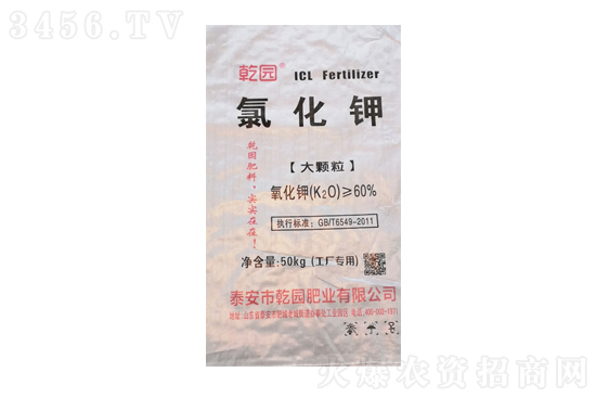 ⛷�4500Ԫ/����2021��8��13�Շ����Ȼ�⛃r������