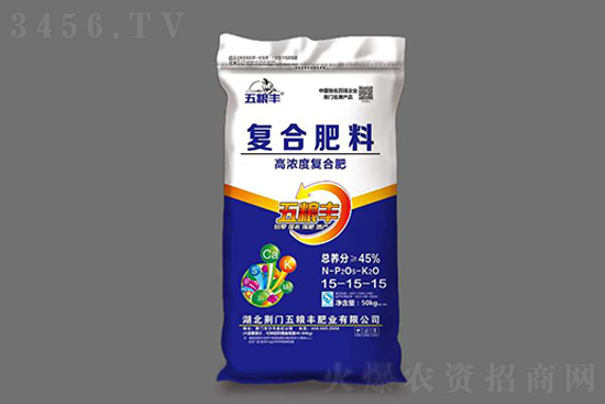 復(fù)合肥漲勢罕見!國內(nèi)復(fù)合肥價(jià)格報(bào)價(jià)行情2021年8月21日 復(fù)合肥漲勢罕見!國內(nèi)復(fù)合肥價(jià)格報(bào)價(jià)行情2021年8月21日