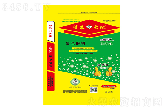 2021年9月14日國內今日復合肥報價行情 2021年9月14日國內今日復合肥報價行情
