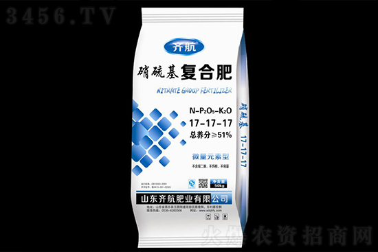 2021年9月21日國(guó)內(nèi)復(fù)合肥價(jià)格報(bào)價(jià)行情 2021年9月21日國(guó)內(nèi)復(fù)合肥價(jià)格報(bào)價(jià)行情