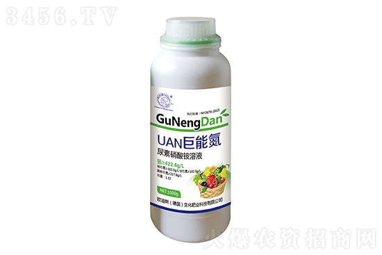 2022-8-16今日尿素價格行情報價一覽 2022-8-16今日尿素價格行情報價一覽
