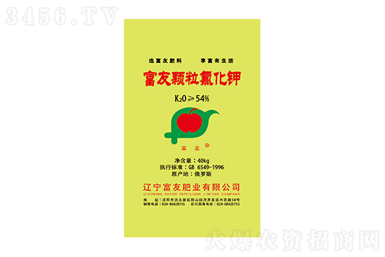 今日氯化鉀價格分析2022-8-23 今日氯化鉀價格分析2022-8-23