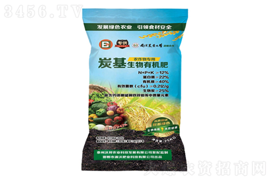 ���ՏͺϷʃr�������߄�2022-9-7