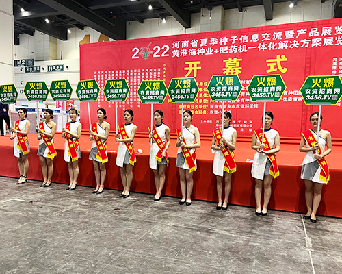 ���r�Y���̾W����ȭ������ԭ���ϕ���