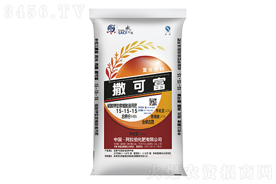 復合肥市場大致趨穩!2022-10-19復合肥價格行情走勢分析 復合肥市場大致趨穩!2022-10-19復合肥價格行情走勢分析