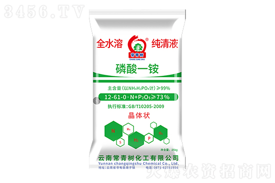 ����һ�@�Ј��P���\�У�2022-12-14����һ�@�r�������r