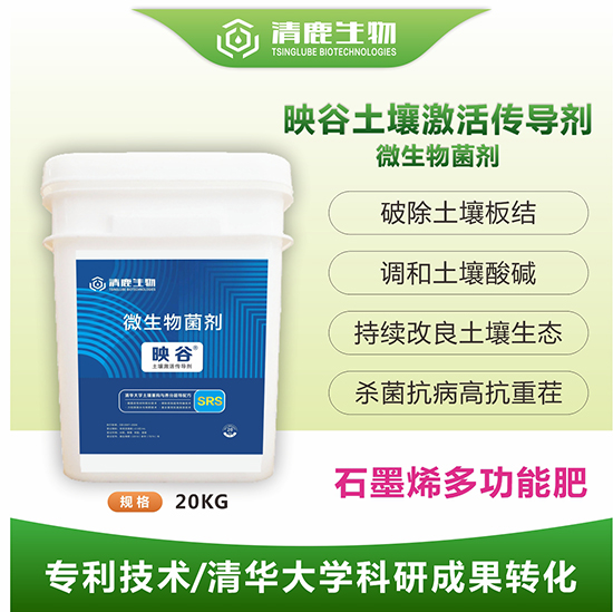 1-鍘繪晱鎰熻瘝鐗規晥棣栧垱瀛楁牱.jpg 1-鍘繪晱鎰熻瘝鐗規晥棣栧垱瀛楁牱.jpg