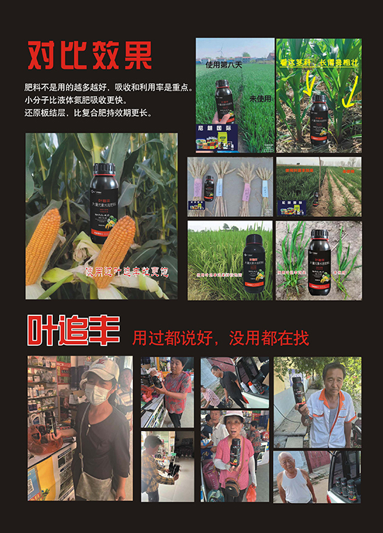 e0fa20dca179f4acf8adc4f90e36820d_.jpg e0fa20dca179f4acf8adc4f90e36820d_.jpg