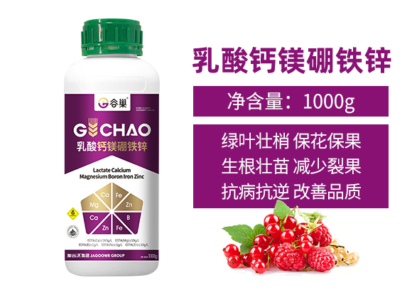 娌沖崡鍔犺胺娌冨啘涓氱鎶鏈夐檺鍏徃_02.jpg 娌沖崡鍔犺胺娌冨啘涓氱鎶鏈夐檺鍏徃_02.jpg