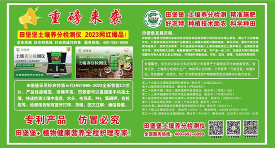 QQ鍥劇墖20231215141144.jpg QQ鍥劇墖20231215141144.jpg