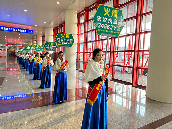 2024��ԭ���ϕ������r�Y���̾W���ݳ�����