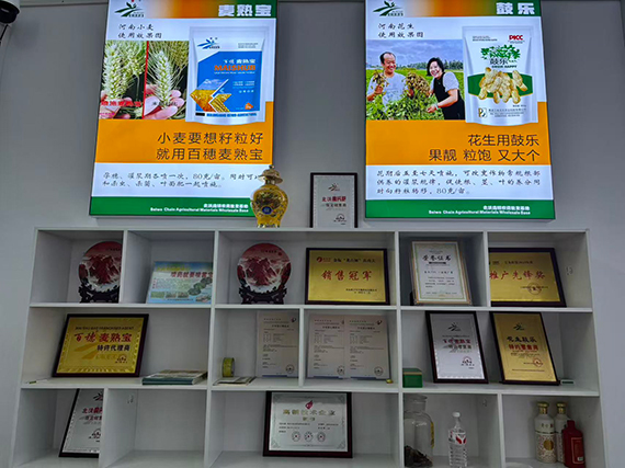 寰俊鍥劇墖_20260110100349_590_792.jpg 寰俊鍥劇墖_20260110100349_590_792.jpg