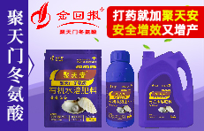 ���Ͻ�؈��r�I�Ƽ����޹�˾