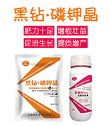 �Z�����＼�g���޹�˾