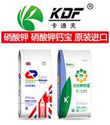 Ӣ�����Ϸ򣨱������r�I�Ƽ����޹�˾