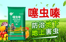 ʯ���f����S�ʘI���޹�˾