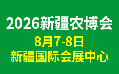 2026�½��r(n��ng)����(hu��)