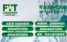 ɽ�|�������r�I�Ƽ����޹�˾