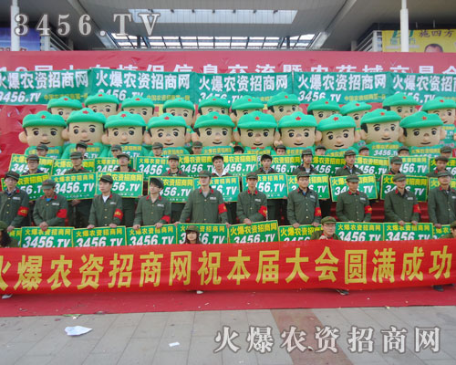 ���r(n��ng)�Y���̾W(w��ng)