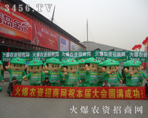 ���r(n��ng)�Y���̾W(w��ng)�ٴδ���Ͷ�룬������28��ֲ������ʢ��