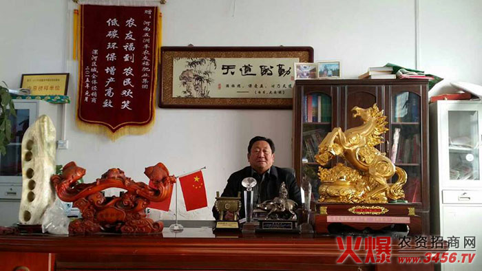 ���������S�r�Ѹ��ʘI���޹�˾