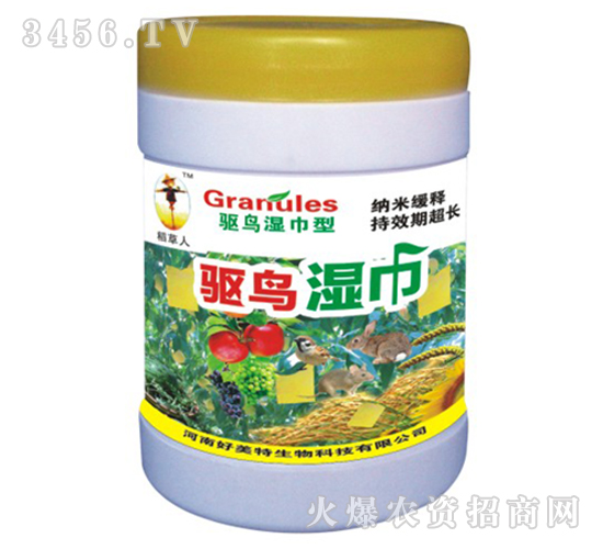 150g��B�������B��-������