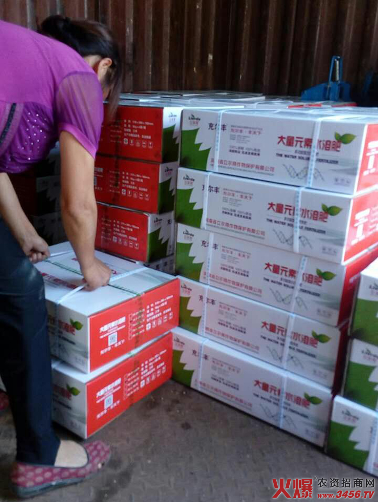 ����ʡ���������ﱣ�o���޹�˾