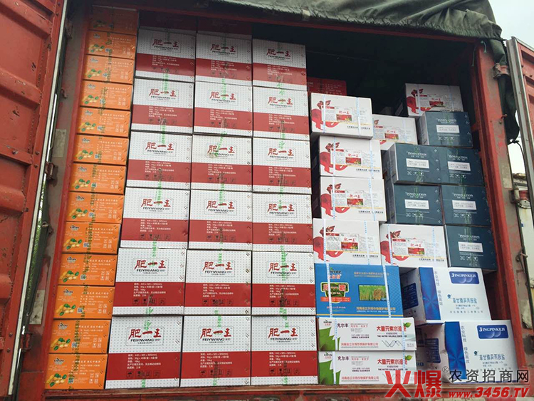 ����ʡ���������ﱣ�o���޹�˾