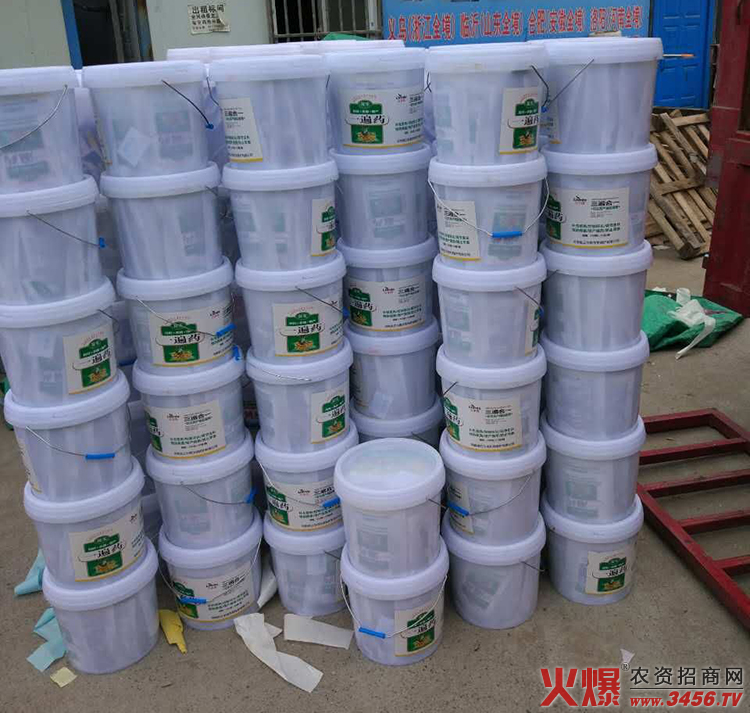 ����ʡ���������ﱣ�o���޹�˾